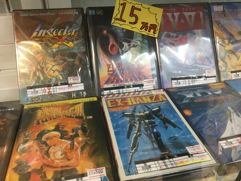 Illustration for article titled Some of Akihabara's Most Expensive Games